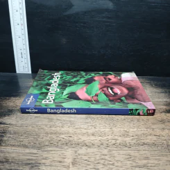 Lonely Planet Bangladesh รูปที่ 3