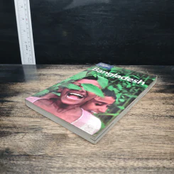Lonely Planet Bangladesh รูปที่ 4