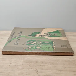 หนังสืออ่านกวีนิพนธ์ เรื่อง นิทราชาคริต รูปที่ 2
