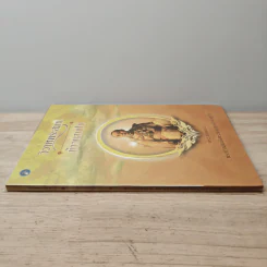 วิวาหพระสมุท ท้าวแสนปม - พระราชนิพนธ์ พระบาทสมเด็จพระมงกุฏเกล้าเจ้าอยู่หัว รูปที่ 2