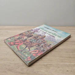 หนังสืออ่านกวีนิพนธ์ เรื่อง ราชาธิราช ตอนศึกพระเจ้าฝรั่งมังฆ้อง รูปที่ 3