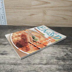 どんぶり どんぶりアラカルト ข้าวหน้าดงบุริ ฉบับภาษาญี่ปุ่น รูปที่ 3