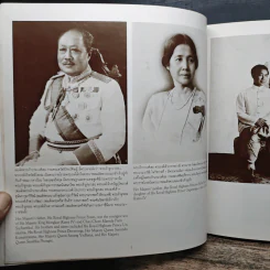 ประมวลพระฉายาลักษณ์และภาพพระราชกรณียกิจ สมเด็จพระนางเจ้ารำไพพรรณี พระบรมราชินีนาถ ในรัชกาลที่ 7 รูปที่ 10