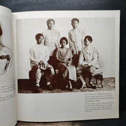 ประมวลพระฉายาลักษณ์และภาพพระราชกรณียกิจ สมเด็จพระนางเจ้ารำไพพรรณี พระบรมราชินีนาถ ในรัชกาลที่ 7 รูปที่ 11