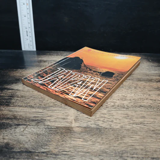 เที่ยวรอบโลก ฉบับพิเศษ "เที่ยวญี่ปุ่น" รูปที่ 4