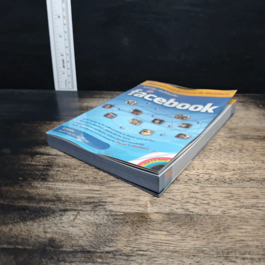 ใช้ให้เป็น เล่นให้เพลินกับ Facebook รูปที่ 4