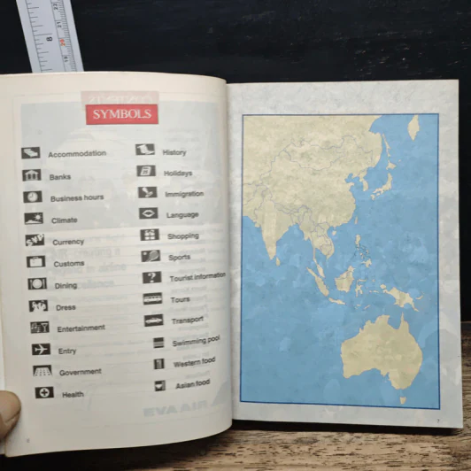 All-Asia Guide volumes 15th edition - Far Eastern Economic Review รูปที่ 7