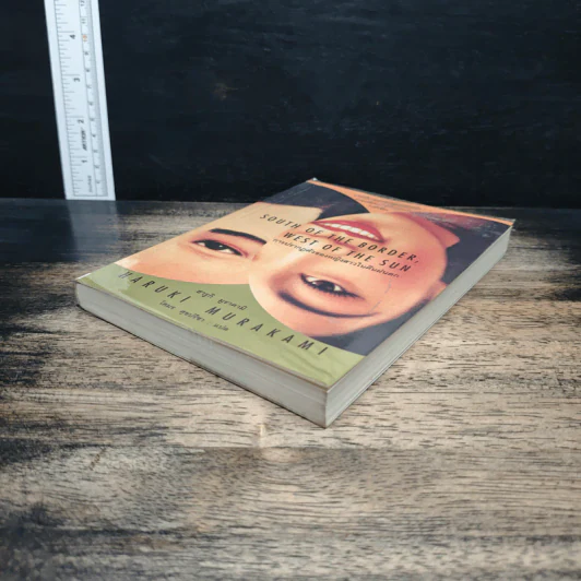 การปรากฏตัวของหญิงสาวในคืนฝนตก - Haruki Murakami รูปที่ 4