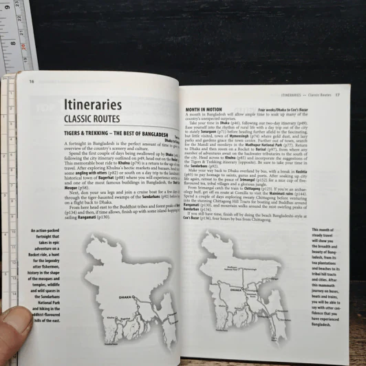 Lonely Planet Bangladesh รูปที่ 8