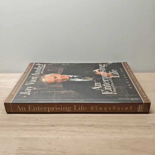 An Enterprising Life ชีวิตธุรกิจเสรี อัตชีวประวัติ Jan Van Andel เจย์ แวน แอนเดล - พอล ฮาร์วีย์ รูปที่ 2
