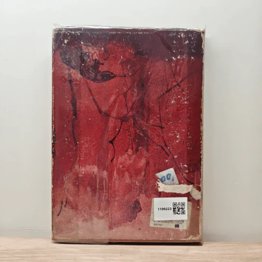 วิมานทะลาย - ม.จ.อากาศดำเกิง รูปที่ 5