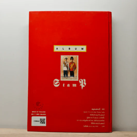 Stamp Album อัลบั้มสะสมแสตมป์ รูปที่ 5