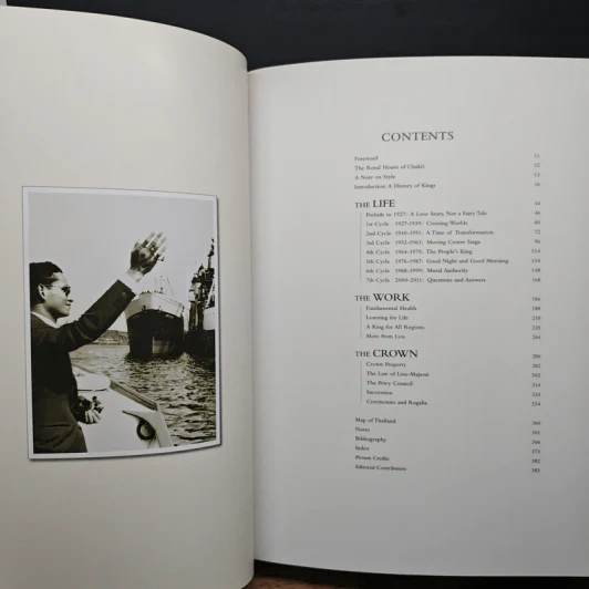 King Bhumibol Adulyadej A Life's Work รูปที่ 7