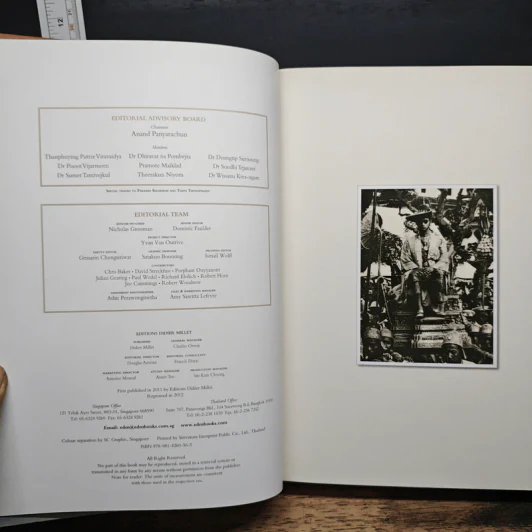 King Bhumibol Adulyadej A Life's Work รูปที่ 6