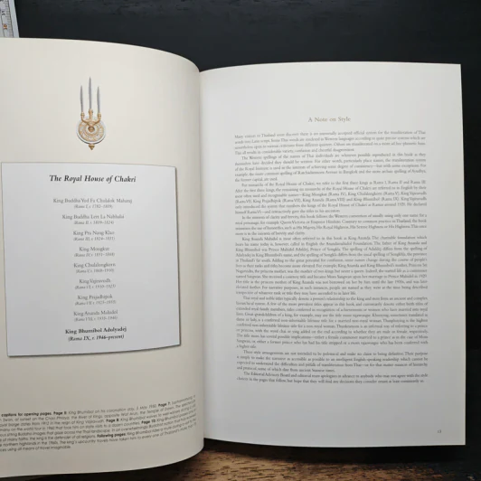King Bhumibol Adulyadej A Life's Work รูปที่ 9