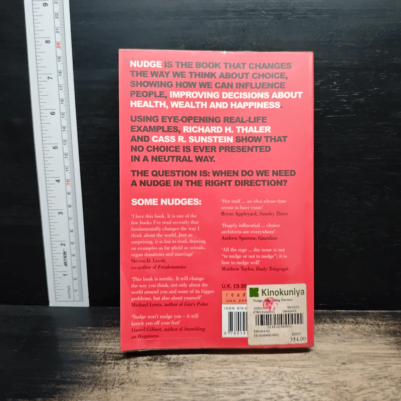 Nudge: Improving Decisions about Health, Wealth, and Happiness - Richard H. Thaler, Cass R Sunstein รูปที่ 2