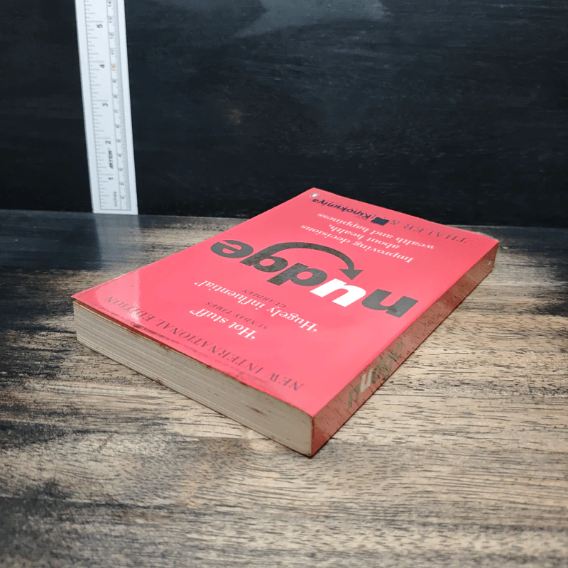 Nudge: Improving Decisions about Health, Wealth, and Happiness - Richard H. Thaler, Cass R Sunstein รูปที่ 5