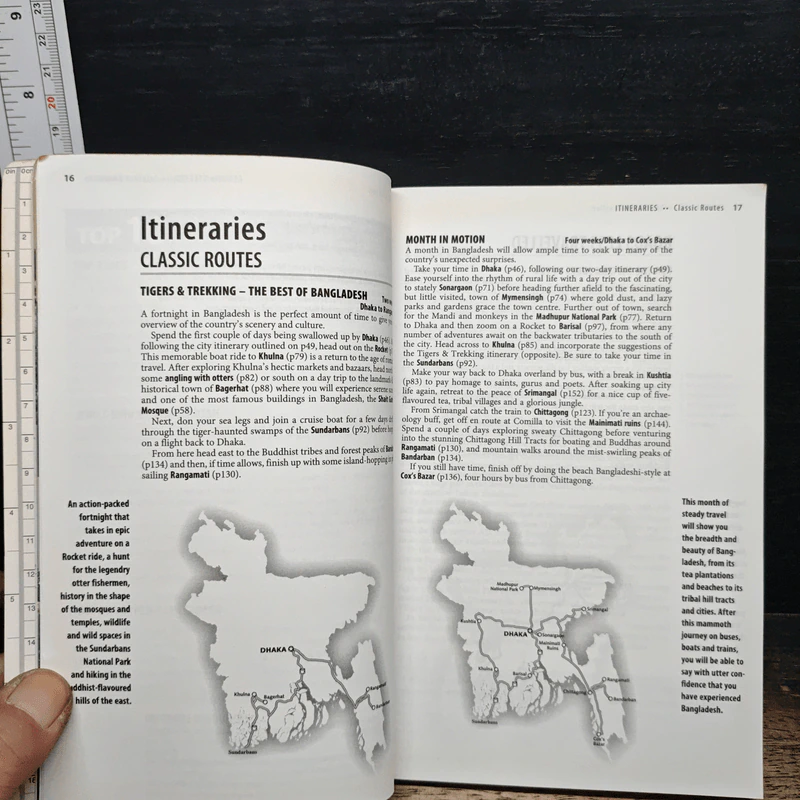 Lonely Planet Bangladesh รูปที่ 8