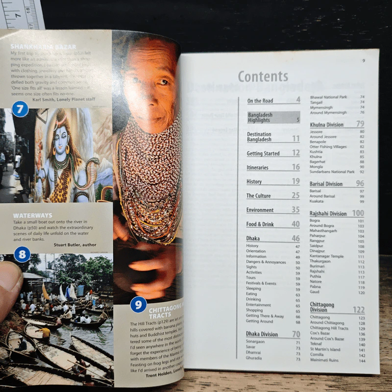 Lonely Planet Bangladesh รูปที่ 6
