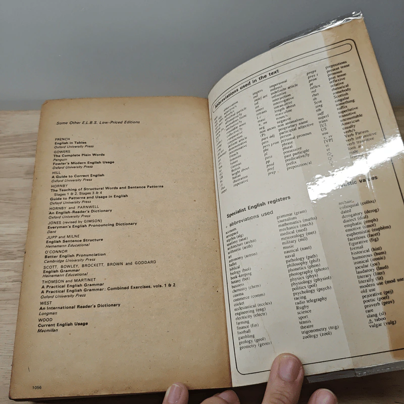 Oxford Advanced Learner's Dictionary of Current English - A.S.Hornby รูปที่ 8