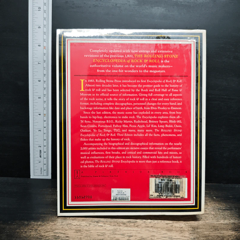 The Rolling Stone Encyclopedia of Rock & Roll รูปที่ 2