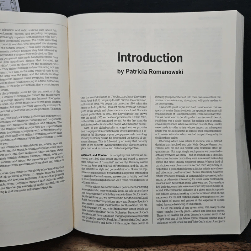 The Rolling Stone Encyclopedia of Rock & Roll รูปที่ 9