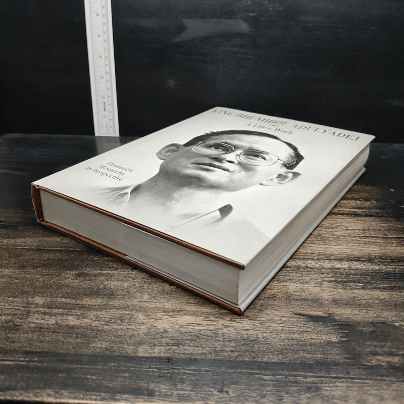 King Bhumibol Adulyadej A Life's Work รูปที่ 4