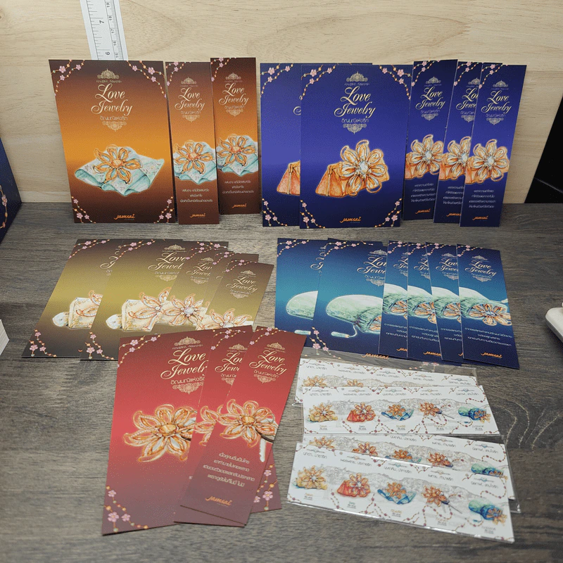 Box Set ชุด อัญมณีแห่งรัก 5 เล่ม รูปที่ 15