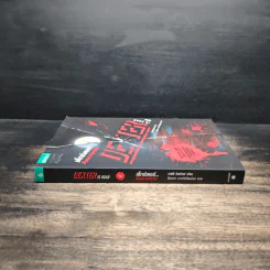 Dexter เด็กซ์เตอร์ เล่ม 8 - เจฟฟ์ ลินเซย์ รูปที่ 3