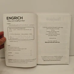 EngRICH หนังสือสรุปเนื้อหาวิชาภาษาอังกฤษครบทุกบท โดยรุ่นพี่ ร.ร.เตรียมอุดมศึกษา รูปที่ 6