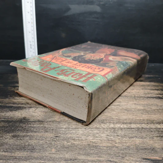 Harry Potter and the Goblet of Fire - J.K.Rowling รูปที่ 5