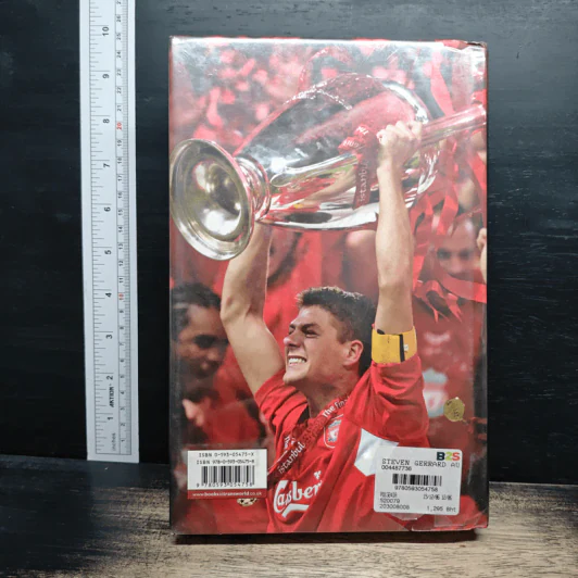 Gerrard: My Autobiography - Steven Gerrard รูปที่ 2