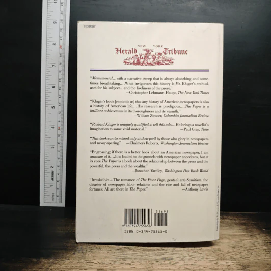 The Paper: The Life and Death of the New York Herald Tribune - Richard Kluger รูปที่ 2