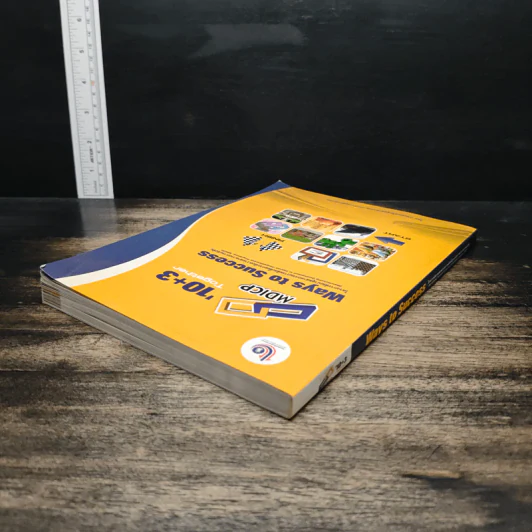 Ways to Success รูปที่ 5