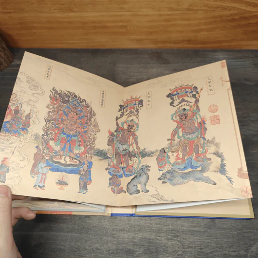 The Buddha Scroll - Thomas Cleary รูปที่ 14