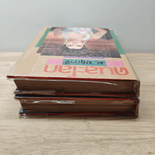 คนละโลก 2 เล่มจบ - ม.มธุการี รูปที่ 5