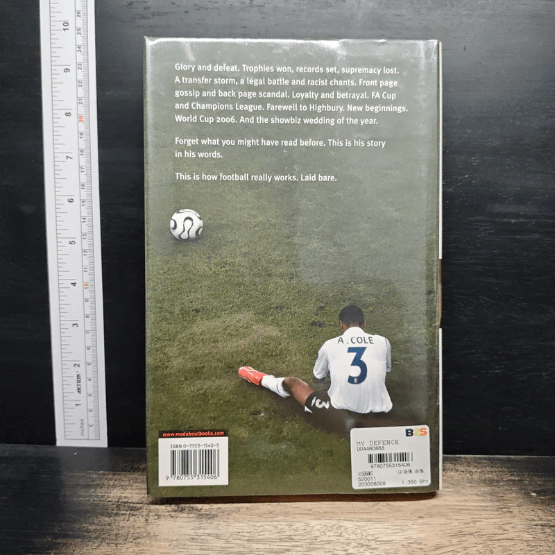My Defence - Ashley Cole รูปที่ 2