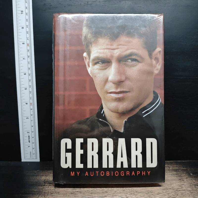 Gerrard: My Autobiography - Steven Gerrard รูปที่ 1