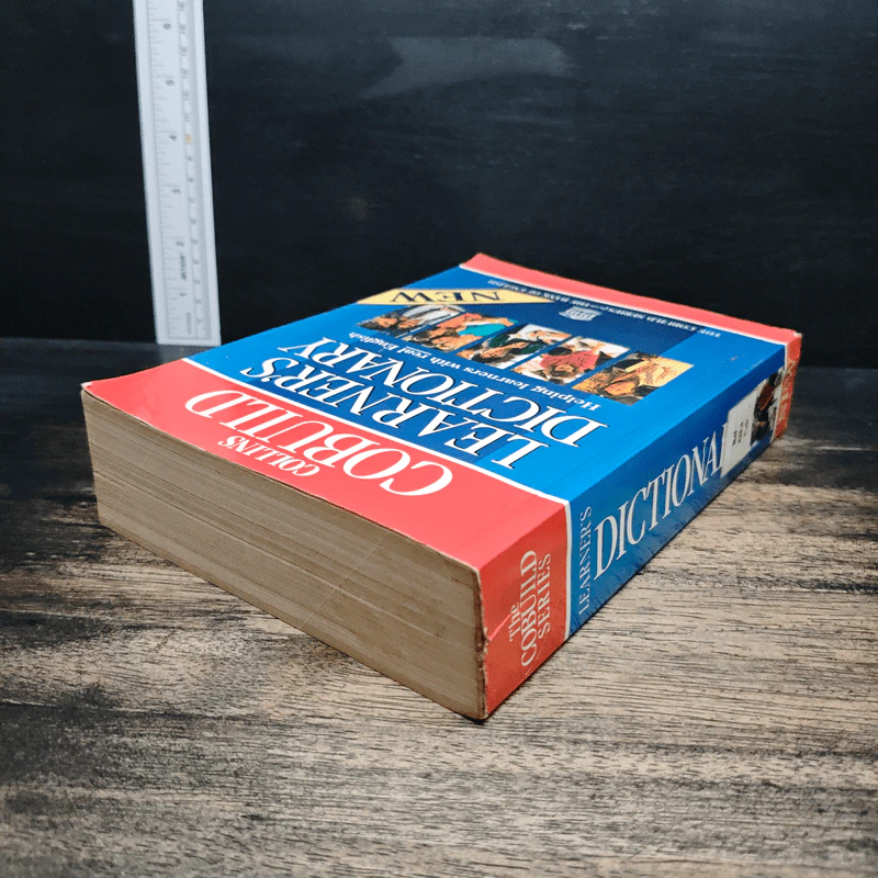 Collins Cobuild Learner's Dictionary รูปที่ 5
