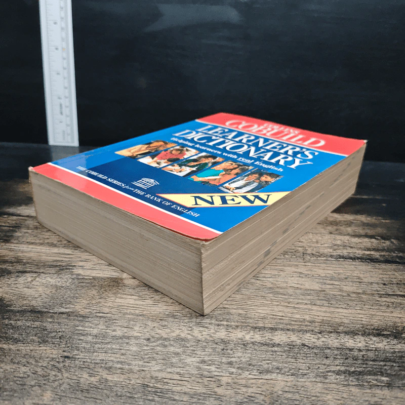Collins Cobuild Learner's Dictionary รูปที่ 4