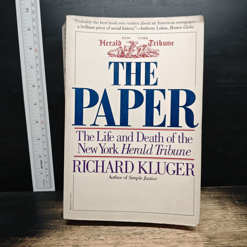 The Paper: The Life and Death of the New York Herald Tribune - Richard Kluger รูปที่ 1