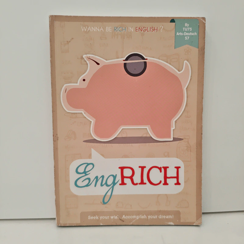 EngRICH หนังสือสรุปเนื้อหาวิชาภาษาอังกฤษครบทุกบท โดยรุ่นพี่ ร.ร.เตรียมอุดมศึกษา รูปที่ 1