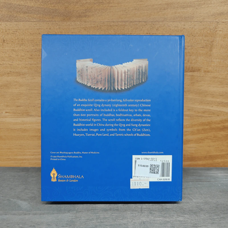 The Buddha Scroll - Thomas Cleary รูปที่ 2