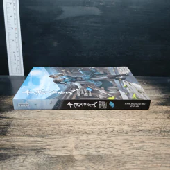 เพลงยุทธ์ก้องหล้า เซียนสุราไร้เทียมทาน เล่ม 1 - Zhou Munan รูปที่ 3