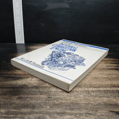 Engineering Fundamentals of the Internal Combustion Engine - Willard W. Pulkrabek รูปที่ 4