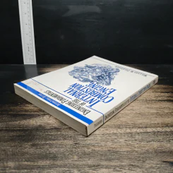Engineering Fundamentals of the Internal Combustion Engine - Willard W. Pulkrabek รูปที่ 5