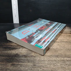 อย่าเผลอ Hold Tight - ฮาร์ลาน โคเบน (Harlan Coben) รูปที่ 5