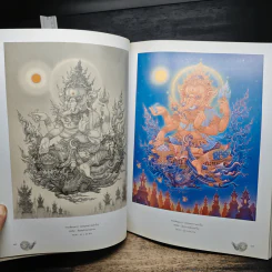 วาดทำบุญ 3 - อาจารย์เฉลิมชัย โฆษิตพิพัฒน์ รูปที่ 9