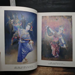 นิทรรศการศิลปกรรมเชิดชูเกียรติ จักรพันธุ์ โปษยกฤต รูปที่ 10