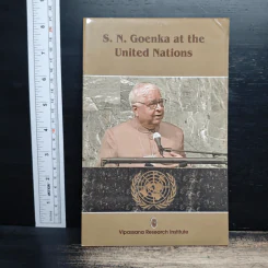 S.N.Goenka at the United Nations - Vipassana Research Institute